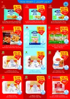 Ofertas de SAVA de 30 julio a 5 agosto 2026 Ofertas semanales - SAVA - Emiratos Árabes Unidos - 30 julio 2026 – 5 agosto 2026 - Página 7
