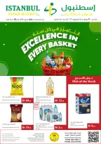 Ofertas de supermercado Istanbul Emiratos Árabes Unidos de 30 julio a 5 agosto 2026 Ofertas de excelencia en cada cesta - supermercado Istanbul - Emiratos Árabes Unidos - 30 julio 2026 – 5 agosto 2026 - Página 1