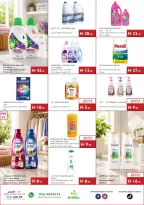 Ofertas de supermercado Istanbul Emiratos Árabes Unidos de 30 julio a 5 agosto 2026 Ofertas de excelencia en cada cesta - supermercado Istanbul - Emiratos Árabes Unidos - 30 julio 2026 – 5 agosto 2026 - Página 14