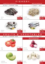 Ofertas de supermercado Istanbul Emiratos Árabes Unidos de 30 julio a 5 agosto 2026 Ofertas de excelencia en cada cesta - supermercado Istanbul - Emiratos Árabes Unidos - 30 julio 2026 – 5 agosto 2026 - Página 21