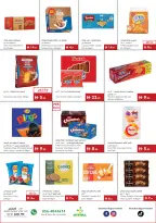 Ofertas de supermercado Istanbul Emiratos Árabes Unidos de 30 julio a 5 agosto 2026 Ofertas de excelencia en cada cesta - supermercado Istanbul - Emiratos Árabes Unidos - 30 julio 2026 – 5 agosto 2026 - Página 4