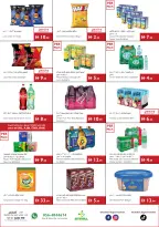 Ofertas de supermercado Istanbul Emiratos Árabes Unidos de 30 julio a 5 agosto 2026 Ofertas de excelencia en cada cesta - supermercado Istanbul - Emiratos Árabes Unidos - 30 julio 2026 – 5 agosto 2026 - Página 5