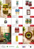 Ofertas de supermercado Istanbul Emiratos Árabes Unidos de 30 julio a 5 agosto 2026 Ofertas de excelencia en cada cesta - supermercado Istanbul - Emiratos Árabes Unidos - 30 julio 2026 – 5 agosto 2026 - Página 9