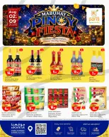 Paris Hypermarket offers in Al Khor, Al Wakrah, Almntzh, Alatyh from 2 to 9 August 2026 Pinoy Fiesta - Paris Hypermarket - Qatar - 2 August 2026 – 9 August 2026 - Page 2