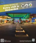 Offres Dana Qatar de 30 juillet à 18 août 2026 Festival du jouet et de l'électronique - Dana - Qatar - 30 juillet 2026 – 18 aout 2026 - Page 17