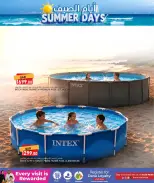Offres Dana Qatar de 30 juillet à 18 août 2026 Offres pour les journées d'été - Dana - Qatar - 30 juillet 2026 – 18 aout 2026 - Page 2
