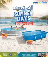 Offres Dana Qatar de 30 juillet à 18 août 2026 Offres pour les journées d'été - Dana - Qatar - 30 juillet 2026 – 18 aout 2026 - Page 1