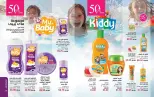 Mayway Egypt offers from 1 to 31 August 2026 August Catalog - Mayway - Egypt - 1 August 2026 – 31 August 2026 - Page 43