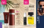 Mayway Egypt offers from 1 to 31 August 2026 August Catalog - Mayway - Egypt - 1 August 2026 – 31 August 2026 - Page 9