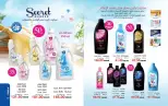 Mayway Egypt offers from 1 to 31 August 2026 August Catalog - Mayway - Egypt - 1 August 2026 – 31 August 2026 - Page 47