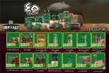 Ofertas de Euromarche de 30 julio a 15 agosto 2026 Hola Verano - Euromarche - Egipto - 30 julio 2026 – 15 agosto 2026 - Página 9