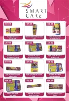 Ofertas de Euromarche de 30 julio a 15 agosto 2026 Hola Verano - Euromarche - Egipto - 30 julio 2026 – 15 agosto 2026 - Página 20