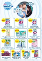 Ofertas de Euromarche de 30 julio a 15 agosto 2026 Hola Verano - Euromarche - Egipto - 30 julio 2026 – 15 agosto 2026 - Página 21