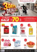 Ofertas de Grand hipermercado Kuwait de 2 a 4 agosto 2026 Ofertas de 3 días - Grand hipermercado - Kuwait - 2 agosto 2026 – 4 agosto 2026 - Página 1