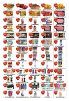 Sarhan Market Egypt offers from 1 to 25 August 2026 Summer Sale - Sarhan Market - Egypt - 1 August 2026 – 25 August 2026 - Page 2