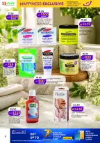 Lulu offers in Dubai, Sharjah, Ajman, Umm Al Quwain, Ras Al Khaimah, Fujairah, Dba from 1 to 15 August 2026 Happiness Exclusive Deals - Lulu - UAE - 1 August 2026 – 15 August 2026 - Page 6