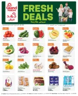 Ofertas de Grand fresco Salmiya, Sbah Alsalm de 3 a 9 agosto 2026 Nuevas ofertas - Grand fresco - Kuwait - 3 agosto 2026 – 9 agosto 2026 - Página 1