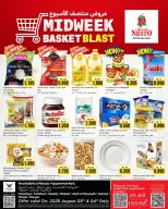 Ofertas de Nesto Hipermercados Kuwait de 3 a 4 agosto 2026 Ofertas entre semana - Nesto - Kuwait - 3 agosto 2026 – 4 agosto 2026 - Página 1