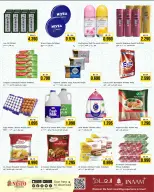 Ofertas de Nesto Hipermercados Kuwait de 3 a 4 agosto 2026 Ofertas entre semana - Nesto - Kuwait - 3 agosto 2026 – 4 agosto 2026 - Página 2