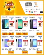 Ofertas de Trikart Kuwait de 3 a 10 agosto 2026 Big Bundle Days - Trikart - Kuwait - 3 agosto 2026 – 10 agosto 2026 - Página 1