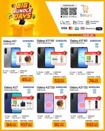 Ofertas de Trikart Kuwait de 3 a 10 agosto 2026 Big Bundle Days - Trikart - Kuwait - 3 agosto 2026 – 10 agosto 2026 - Página 2