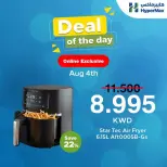 Ofertas de HyperMax Kuwait martes 4 agosto 2026 Ofertas exclusivas (online) - Página 2