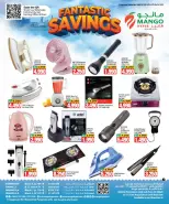Ofertas de Hipermercado Mango Kuwait de 5 a 11 agosto 2026 Ahorros fantásticos - Hipermercado Mango - Kuwait - 5 agosto 2026 – 11 agosto 2026 - Página 7