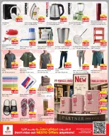 Ofertas de Nesto Hipermercados Almrqab de 5 a 10 agosto 2026 Ahorros masivos - Nesto - Kuwait - 5 agosto 2026 – 10 agosto 2026 - Página 14
