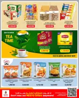 Ofertas de Nesto Hipermercados Almrqab de 5 a 10 agosto 2026 Ahorros masivos - Nesto - Kuwait - 5 agosto 2026 – 10 agosto 2026 - Página 6