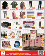 Ofertas de Nesto Hipermercados Fahaheel, Hawalli, Khaitan, Jlyb, Salmiya, Mangaf de 5 a 10 agosto 2026 Ahorros masivos - Nesto - Kuwait - 5 agosto 2026 – 10 agosto 2026 - Página 16