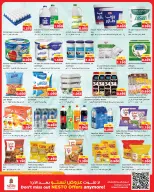 Ofertas de Nesto Hipermercados Fahaheel, Hawalli, Khaitan, Jlyb, Salmiya, Mangaf de 5 a 10 agosto 2026 Ahorros masivos - Nesto - Kuwait - 5 agosto 2026 – 10 agosto 2026 - Página 8