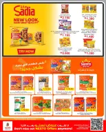 Ofertas de Nesto Hipermercados Fahaheel, Hawalli, Khaitan, Jlyb, Salmiya, Mangaf de 5 a 10 agosto 2026 Ahorros masivos - Nesto - Kuwait - 5 agosto 2026 – 10 agosto 2026 - Página 7