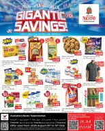 Ofertas de Nesto Hipermercados Fahaheel, Hawalli, Farwaniya de 5 a 10 agosto 2026 Ahorros masivos - Nesto - Kuwait - 5 agosto 2026 – 10 agosto 2026 - Página 1