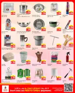 Ofertas de Nesto Hipermercados Fahaheel, Hawalli, Farwaniya de 5 a 10 agosto 2026 Ahorros masivos - Nesto - Kuwait - 5 agosto 2026 – 10 agosto 2026 - Página 19
