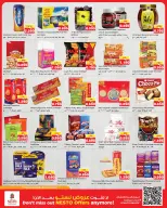 Ofertas de Nesto Hipermercados Fahaheel, Hawalli, Farwaniya de 5 a 10 agosto 2026 Ahorros masivos - Nesto - Kuwait - 5 agosto 2026 – 10 agosto 2026 - Página 4