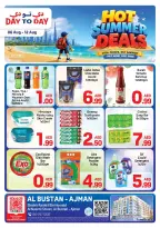 Day to Day offers in Al Bustan Center from 6 to 12 August 2026 Summer Deals - Day to Day - UAE - 6 August 2026 – 12 August 2026 - Page 1