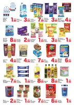 Day to Day offers in Al Bustan Center from 6 to 12 August 2026 Summer Deals - Day to Day - UAE - 6 August 2026 – 12 August 2026 - Page 2