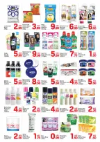 Day to Day offers in Al Bustan Center from 6 to 12 August 2026 Summer Deals - Day to Day - UAE - 6 August 2026 – 12 August 2026 - Page 3