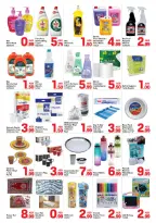 Day to Day offers in Al Bustan Center from 6 to 12 August 2026 Summer Deals - Day to Day - UAE - 6 August 2026 – 12 August 2026 - Page 4