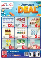 Day to Day offers in Al Qasimia from 6 to 12 August 2026 Summer Offers - Day to Day - UAE - 6 August 2026 – 12 August 2026 - Page 1