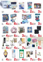 Day to Day offers in Al Qasimia from 6 to 12 August 2026 Summer Offers - Day to Day - UAE - 6 August 2026 – 12 August 2026 - Page 6