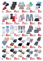 Day to Day offers in Al Qasimia from 6 to 12 August 2026 Summer Offers - Day to Day - UAE - 6 August 2026 – 12 August 2026 - Page 8