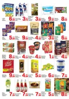 Day to Day offers in Alnhdh from 6 to 11 August 2026 Hello Summer - Day to Day - UAE - 6 August 2026 – 11 August 2026 - Page 2