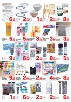 Day to Day offers in Alnhdh from 6 to 11 August 2026 Hello Summer - Day to Day - UAE - 6 August 2026 – 11 August 2026 - Page 5