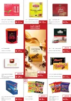 عروض إسطنبول سوبر ماركت الإمارات من ٦ حتى ١٢ أغسطس ٢٠٢٦ عروض كبيرة - إسطنبول سوبر ماركت - الإمارات - 6 اغسطس 2026 – 12 اغسطس 2026 - صفحة 3