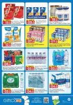 Ofertas de Hiper Kenz Emiratos Árabes Unidos de 6 a 9 agosto 2026 Ahorro de voltajes - Hiper Kenz - Emiratos Árabes Unidos - 6 agosto 2026 – 9 agosto 2026 - Página 13