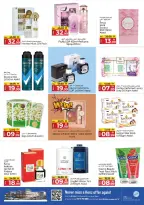 Ofertas de Hiper Kenz Emiratos Árabes Unidos de 6 a 9 agosto 2026 Ahorro de voltajes - Hiper Kenz - Emiratos Árabes Unidos - 6 agosto 2026 – 9 agosto 2026 - Página 16