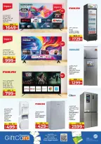 Ofertas de Hiper Kenz Emiratos Árabes Unidos de 6 a 9 agosto 2026 Ahorro de voltajes - Hiper Kenz - Emiratos Árabes Unidos - 6 agosto 2026 – 9 agosto 2026 - Página 36
