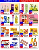 Ofertas de Hipermercado United Dyrh de 6 a 9 agosto 2026 Ofertas de fin de semana - Hipermercado United - Emiratos Árabes Unidos - 6 agosto 2026 – 9 agosto 2026 - Página 5