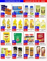 Ofertas de Hipermercado United Dyrh de 6 a 9 agosto 2026 Ofertas de fin de semana - Hipermercado United - Emiratos Árabes Unidos - 6 agosto 2026 – 9 agosto 2026 - Página 7